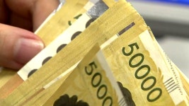 [경제]기준금리 또 인상에 대출자 시름...내년 상반기 정점 | YTN 기준금리 또 인상에 대출자 시름...내년 상반기 정점
