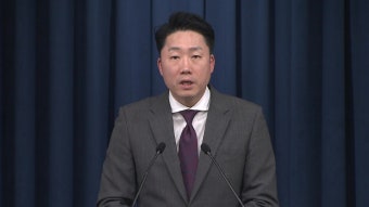 [정치]대통령실 