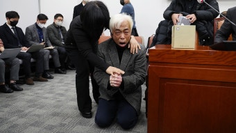 [정치][뉴스라이더] 무릎 꿇고 호소한 이태원 참사 유족 