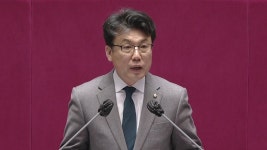 [정치][속보] 국회, 이상민 해임건의안 상정...민주당 엄중한 책임져야 | YTN [속보] 국회, 이상민 해임건의안 상정...민주당 엄중한 책임져야