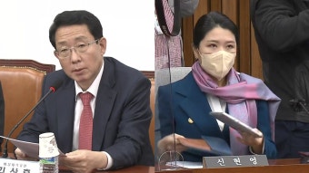 [정치]슬픔에 공감 없는 정치권 언행에...두 번 우는 유족 | YTN 슬픔에 공감 없는 정치권 언행에...두 번 우는 유족