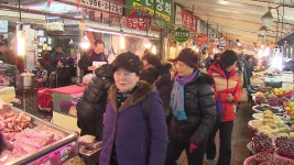 [정치]당정 성수품 최대 50% 할인...고속도로 통행료 면제 추진 | YTN 당정 성수품 최대 50% 할인...고속도로 통행료 면제 추진