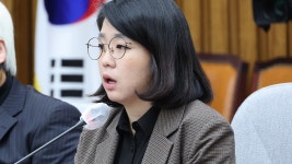 [정치][이앤피] 용혜인 尹 안에서 새는 바가지 밖에서도... 좀 배우고 와라“ | YTN [이앤피] 용혜인 尹 안에서 새는 바가지 밖에서도... 좀 배우고... 