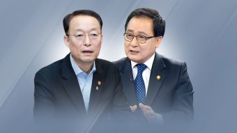 [사회]검찰, '블랙리스트 의혹' 백운규·조현옥 등 5명 기소...