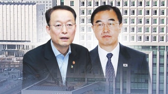 [사회]'블랙리스트 의혹' 백운규·조현옥 등 5명 기소...