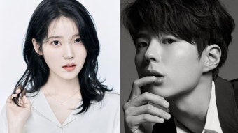 [방송]아이유X박보검, 임상춘 작가 '폭싹 속았수다' 출연 확정 | YTN 아이유X박보검, 임상춘 작가 '폭싹 속았수다' 출연 확정