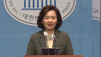 [정치]민주 