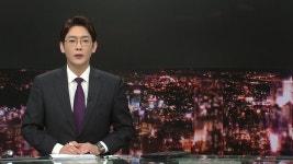 자정뉴스 | YTN