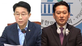 [정치]이재명 체포동의안 표결 D-1...정적 제거 vs 현명한 결단 | YTN 이재명 체포동의안 표결 D-1...정적 제거 vs 현명한 결단