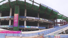 [정치]부산 엑스포 다음 달 현지실사...초반에 판세 잡는다 | YTN 부산 엑스포 다음 달 현지실사...초반에 판세 잡는다