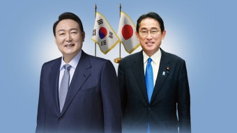 [정치][더뉴스] 가다 서다를 반복한 한일 셔틀외교‥12년 만에 재개되나? | YTN [더뉴스] 가다 서다를 반복한 한일 셔틀외교‥12년 만에 재개되나?