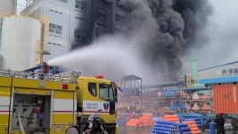 [전국]부산 녹산공단 화학물질 공장에 불...대응 1단계 발령 | YTN 부산 녹산공단 화학물질 공장에 불...대응 1단계 발령
