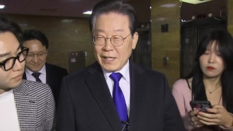 [정치]'이재명 기소' 여야 공방...오후 양곡관리법 처리 주목 | YTN '이재명 기소' 여야 공방...오후 양곡관리법 처리 주목
