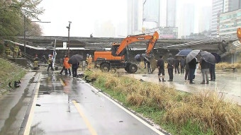 [사회][단독] 성남시 정자교 붕괴로 2명 사상...