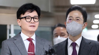 [정치][이앤피] 