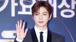 [가요]강다니엘 측 “악플러들, 모욕죄로 사법 처분... 강력 대응 계속할 것” | YTN 강다니엘 측 “악플러들, 모욕죄로 사법 처분... 강력 대응... 