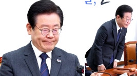 [정치]이재명, '돈 봉투 의혹' 사과...