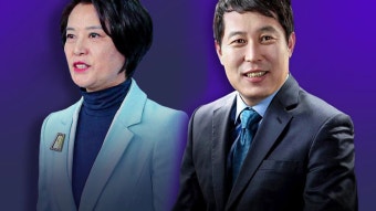 [정치][뉴스앤이슈] 입 여는 이정근...'조달책' 강래구 구속영장, 민주당 송영길 귀국 촉구 | YTN [뉴스앤이슈] 입 여는 이정근...'조달책' 강래구...