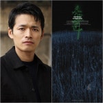 [영화]김철윤 주연 단편 영화 