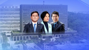 [정치]민주, '돈 봉투 여파' 지지율 4%p ↓...한동훈 