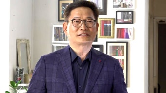 [정치] [현장영상+] 송영길 