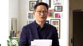 [정치]민주당 지도부 대응에 공간 열어줬다? 송영길 기자회견 분석 | YTN 민주당 지도부 대응에 공간 열어줬다? 송영길 기자회견 분석
