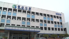 [전국][경북] 경북 경산상림재활산업특화단지 조성 본격화 | YTN [경북] 경북 경산상림재활산업특화단지 조성 본격화