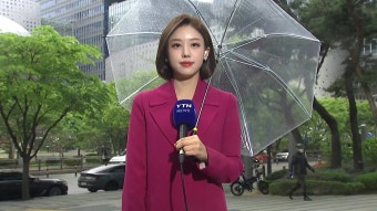 [기상센터][날씨] 오늘 전국 봄비...낮에도 쌀쌀, 기온 변화 유의 | YTN [날씨] 오늘 전국 봄비...낮에도 쌀쌀, 기온 변화 유의