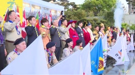 [전국][전북] 잼버리 참가국 대표들 전북 방문...성공 개최 기원 행사 열려 | YTN [전북] 잼버리 참가국 대표들 전북 방문...성공 개최 기원 행사 열려