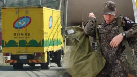 [정치]오늘도 달린다 황금마차...MZ 장병 최고 인기 품목은? | YTN 오늘도 달린다 황금마차...MZ 장병 최고 인기 품목은?