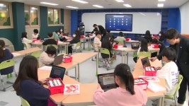 [경제][기업] LG전자, 디지털 인재 육성 위한 미래 교실 조성 | YTN [기업] LG전자, 디지털 인재 육성 위한 미래 교실 조성