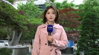 [기상센터][날씨] 어버이날 아침 쌀쌀·낮 온화, 큰 일교차...출근길 안개 주의 | YTN [날씨] 어버이날 아침 쌀쌀·낮 온화, 큰 일교차...출근길 안개...