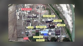 [정치]北 영변 핵시설 가동 활발...플루토늄·고농축우라늄 생산 계속 | YTN 北 영변 핵시설 가동 활발...플루토늄·고농축우라늄 생산 계속