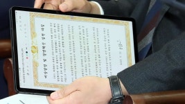 [경제]한전 여의도빌딩 매각·임금동결...25.7조 원 자구안 | YTN 한전 여의도빌딩 매각·임금동결...25.7조 원 자구안