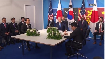 [국제]히로시마 G7 정상회의 오늘 개막...핵 군축·국제질서 유지 논의 | YTN 히로시마 G7 정상회의 오늘 개막...핵 군축·국제질서 유지 논의