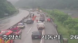 신광양 중앙 | [전국]중앙고속도로 북단양나들목에서 트럭 전복...다친 사람 없어 | YTN 중앙고속도로 북단양나들목에서 트럭 전복...다친 사람 없어