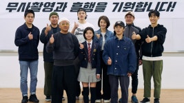 [영화]'부활남', 구교환·신승호·강기영·김시아 등 캐스팅 완료…촬영 돌입 | YTN '부활남', 구교환·신승호·강기영·김시아 등 캐스팅 완료... 
