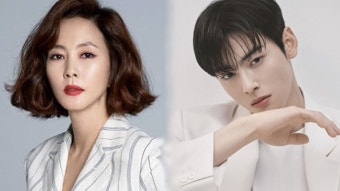 [방송]김남주·차은우, '원더풀 월드' 출연 확정…나이 초월 케미 기대 | YTN 김남주·차은우, '원더풀 월드' 출연 확정…나이 초월 케미 기대