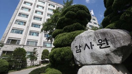 [정치]선관위, 감사원 감사 거부...여야, 국정조사 본격 논의 | YTN 선관위, 감사원 감사 거부...여야, 국정조사 본격 논의