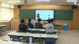 [경제]혹시 내가 금융문맹?...초중고 금융교육 의무화해야 | YTN 혹시 내가 금융문맹?...초중고 금융교육 의무화해야