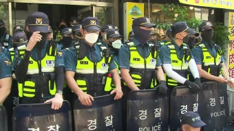 [사회][YTN24] 경찰, '집시법 위반' 민주노총 건설노조 압수수색 | YTN [YTN24] 경찰, '집시법 위반' 민주노총 건설노조 압수수색