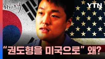 [사회]