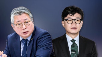 [정치][뉴스라이브] 조응천 
