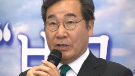 [정치]이재명 