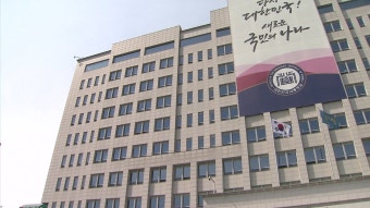 [정치]대통령실 