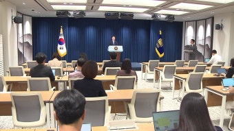 [정치]日, 韓 화이트리스트 복원에...대통령실 