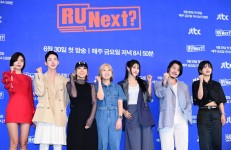 [Y현장] R U Next?, 르세라핌·뉴진스 만든 하이브 걸그룹 선발법 다를까 | YTN [Y현장] R U Next?, 르세라핌·뉴진스 만든 하이브 걸그룹... 