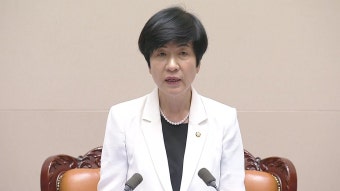 [정치]김영주, 본회의 중 日 여행 계획 문자?...국민의힘 