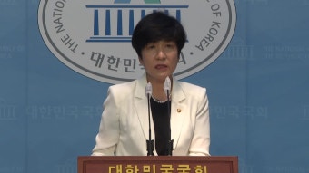 [정치]'日 여행 문자' 野 김영주 