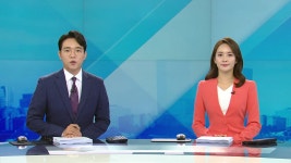 굿모닝 와이티엔 | YTN